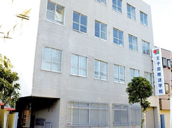 Học viện Ngôn ngữ Quốc tế OJI