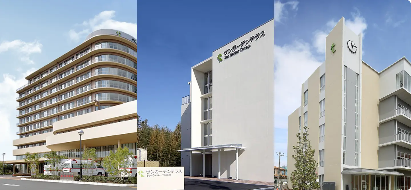 Bệnh viện SEICHOUKAI