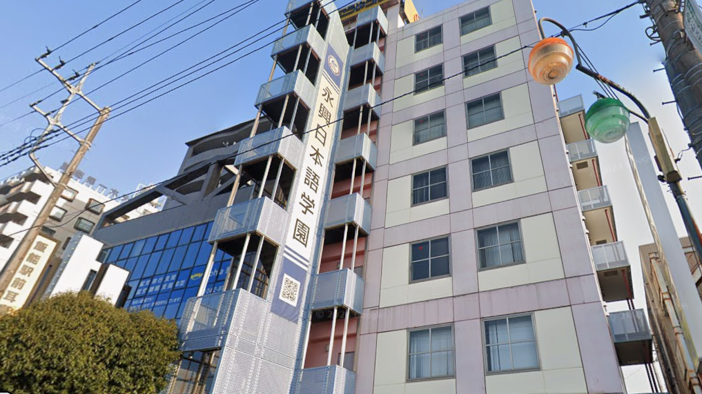 Học viện ngôn ngữ EIKOU