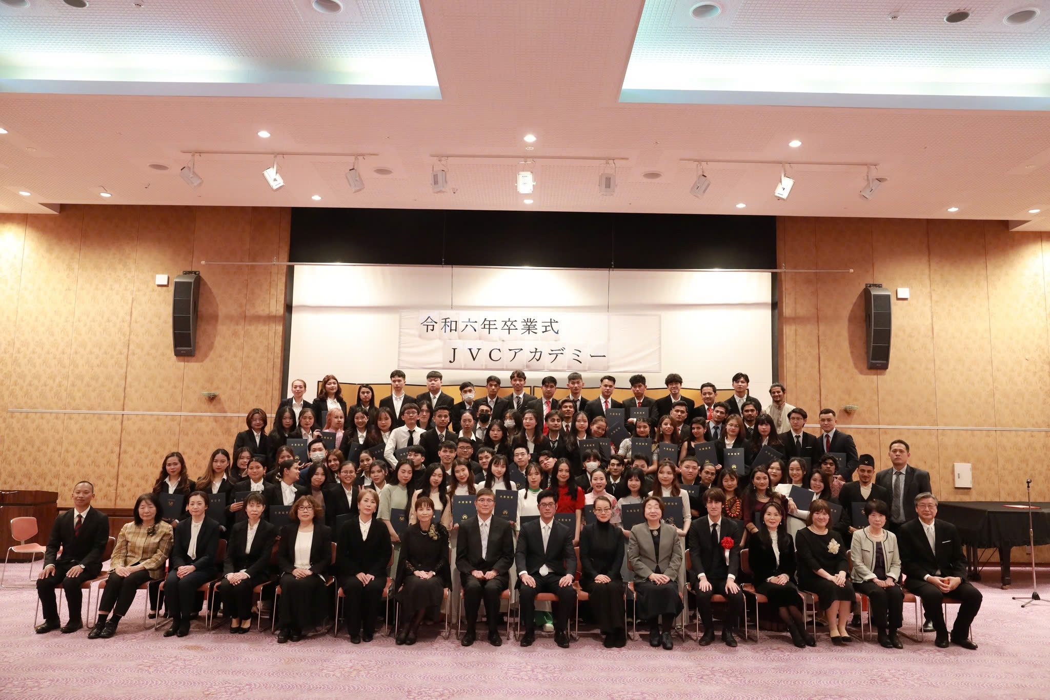 Học viện Nhật ngữ JVC