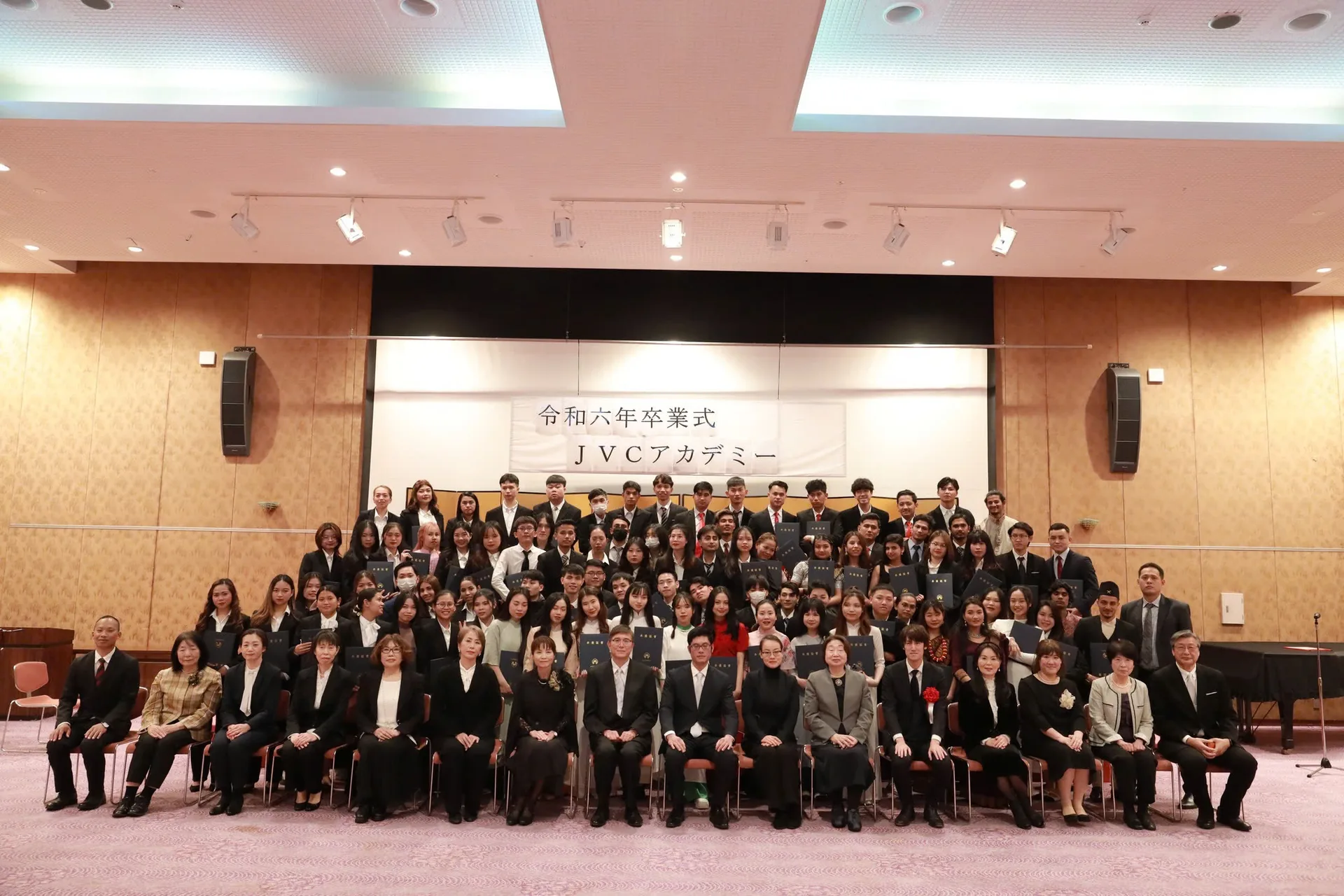 Học viện Nhật ngữ JVC