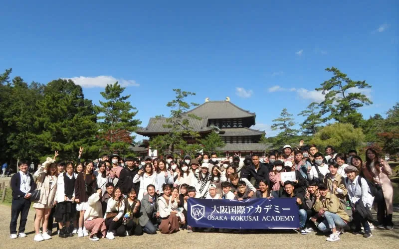 Học viện OSAKA KOKUSAI
