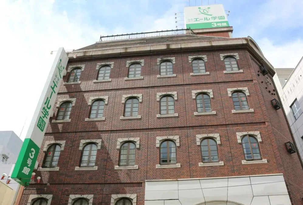 DANH SÁCH CÁC TRƯỜNG NHẬT NGỮ Ở OSAKA