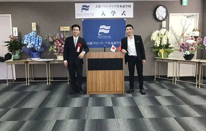 DANH SÁCH CÁC TRƯỜNG NHẬT NGỮ Ở OSAKA