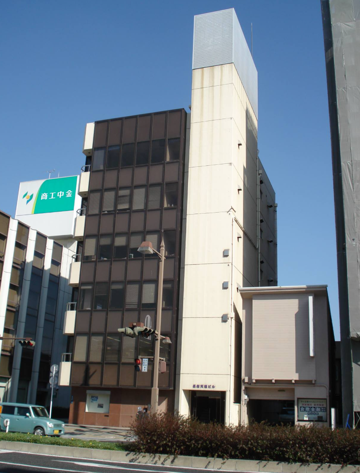 Học viện Nhật ngữ OSAFUNE