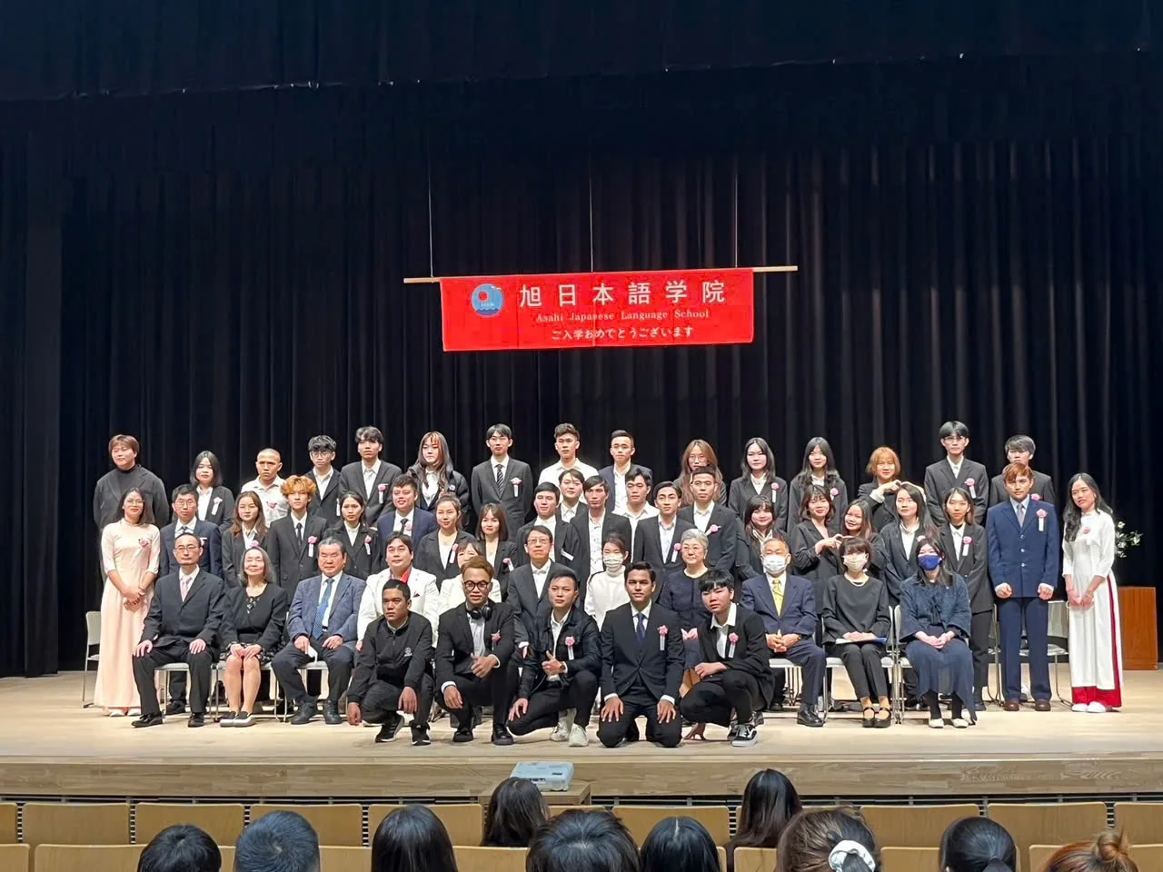 Đối tác và sinh viên Sora Japan