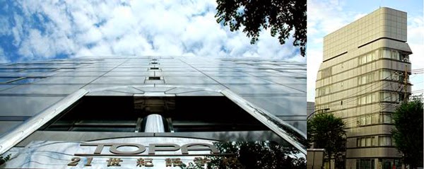 Nhật ngữ TOP-A 21