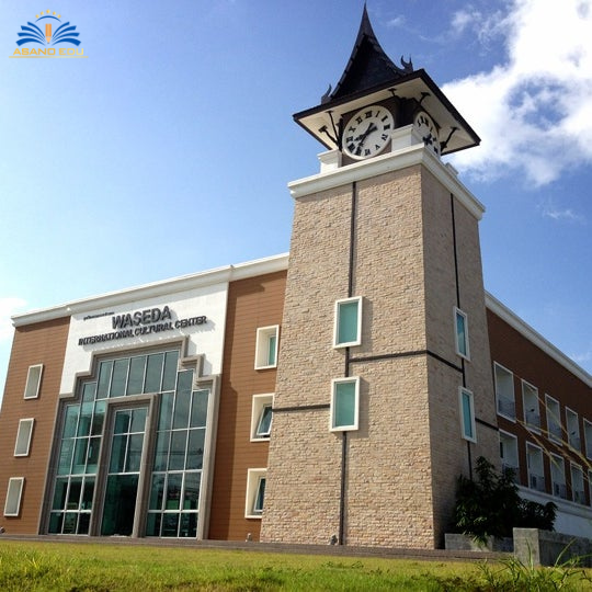 Nhật ngữ Waseda edu